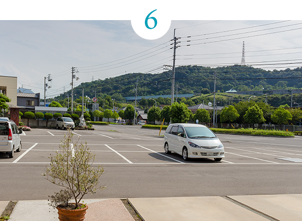 広い駐車場(大型車可能)